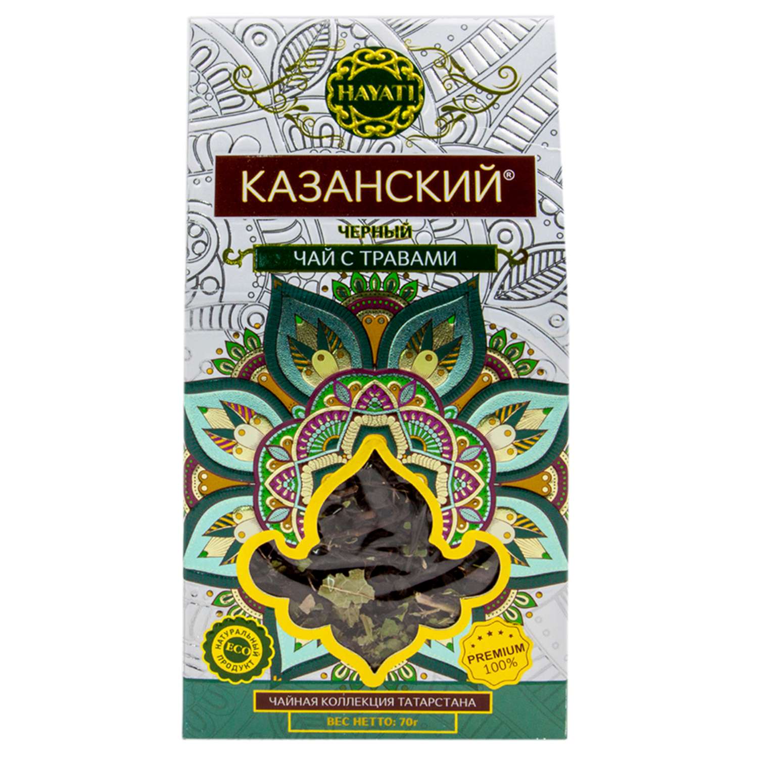Чай HAYATI Казанский с травами 70г - фото 1