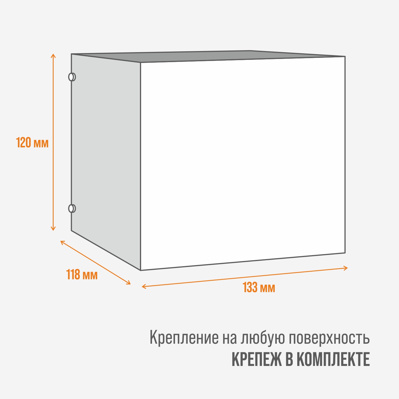 Светильник РЭМО настенный в стиле LOFT РЭМО CUBE BEAM - фото 6