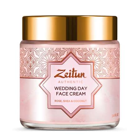 Крем невесты для лица Zeitun дневной питательный для сияния кожи от с лифтинг эффектом 100 мл