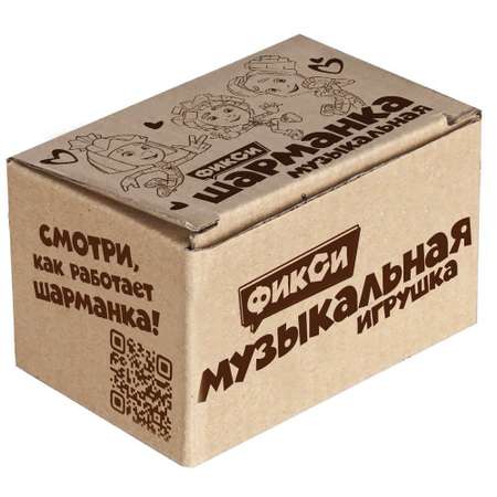 Шкатулка музыкальная Фиксики Симка Нолик с мелодией