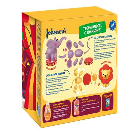 Набор подарочный Johnson's Kids Гель для душа детский 300мл + Ополаскиватель для полости рта Listerine Smart Rinse Ягодная Свежесть 250мл + Пластилин 45503