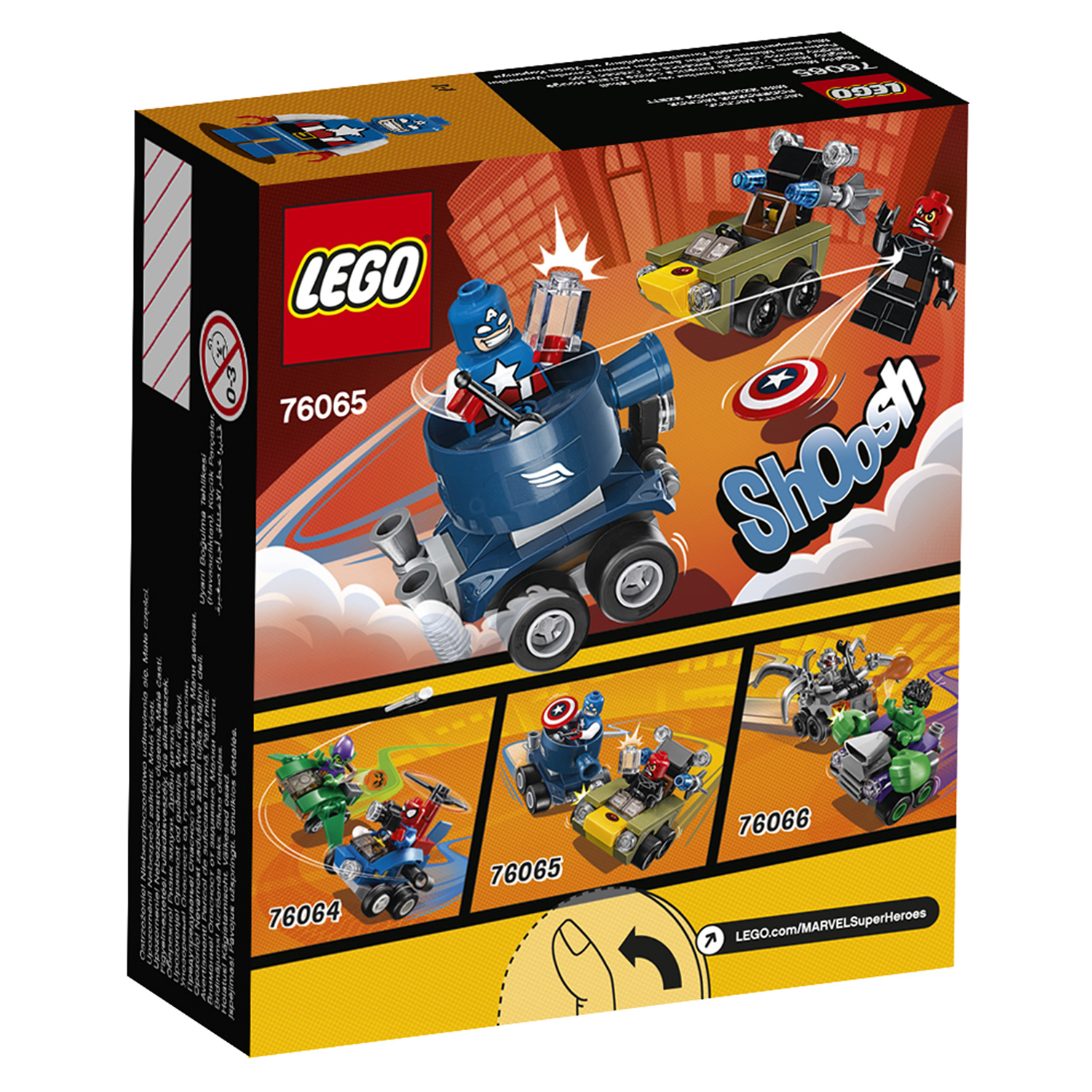 Конструктор LEGO Super Heroes Капитан Америка против Красного Черепа (76065) - фото 3