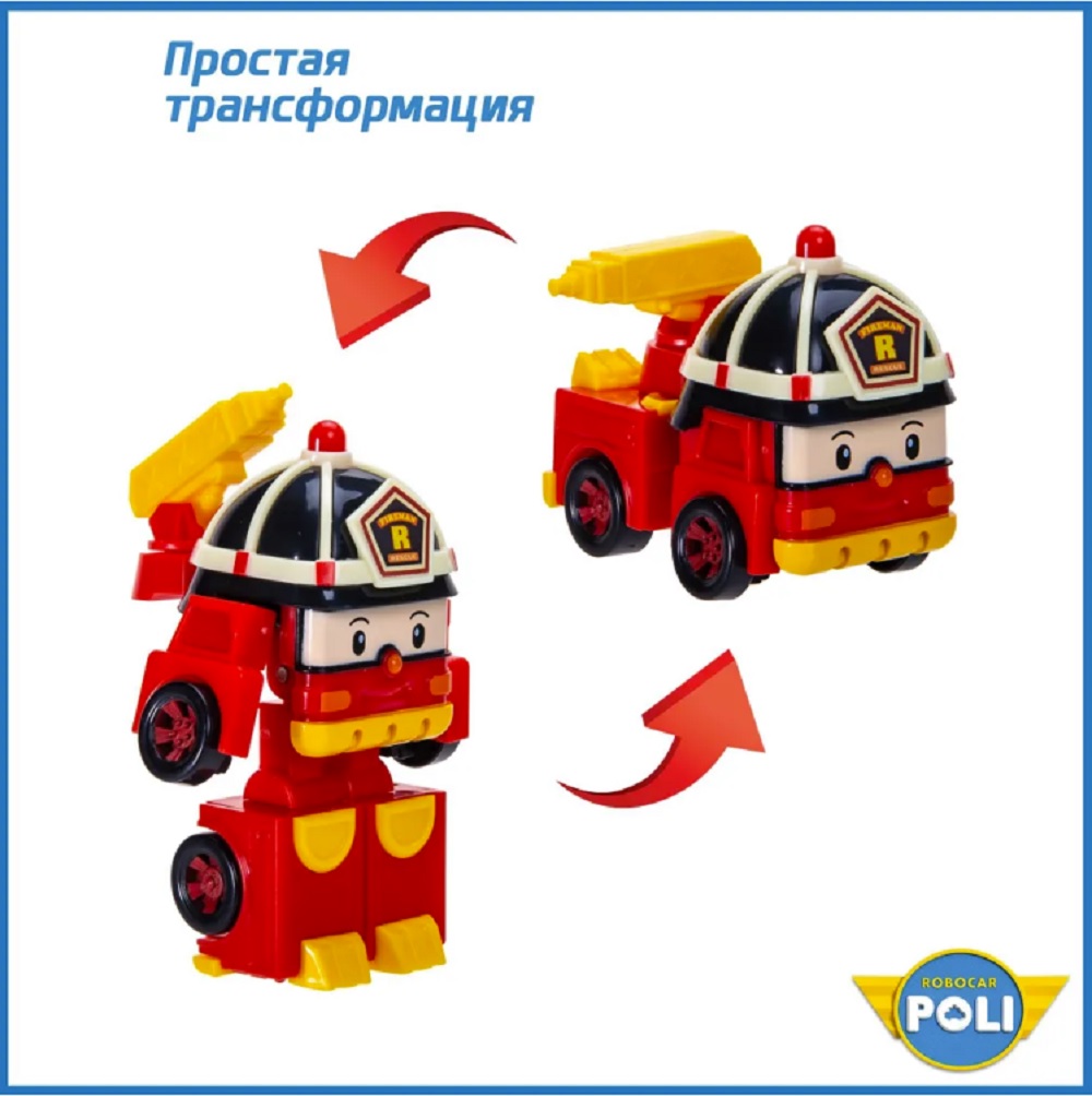 Игровой набор Robocar Poli ТОТОША Мини трансформер спасатель - фото 4