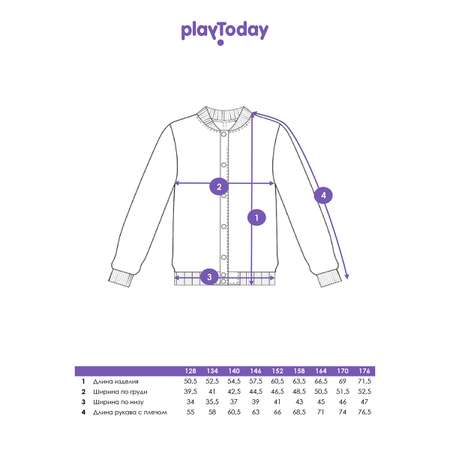 Бомбер PlayToday