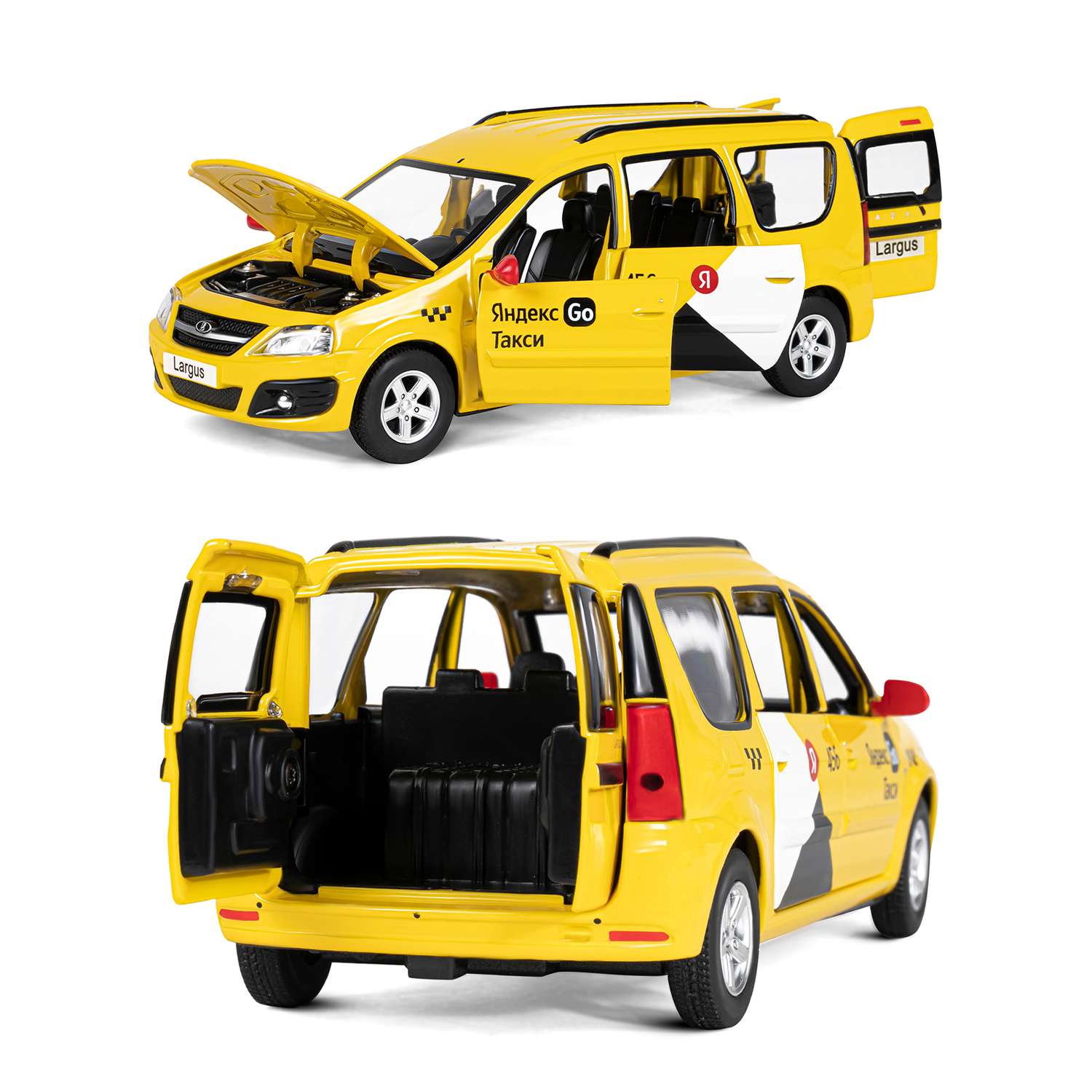 Машинка металлическая Яндекс GO игрушка детская LADA LARGUS 1:24 желтый Озвучено Алисой JB1251481 - фото 7