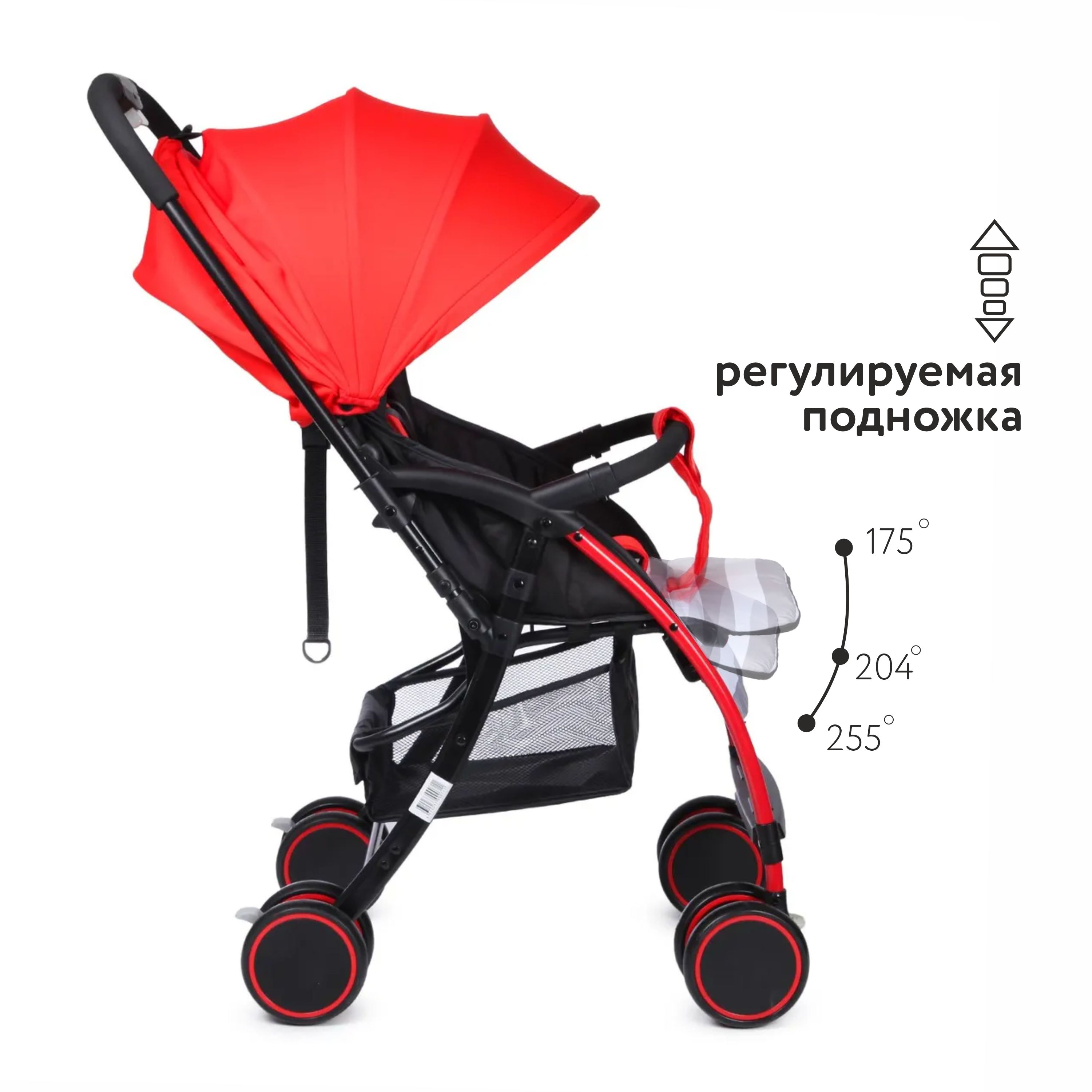 Коляска прогулочная Babyton Mobile Red