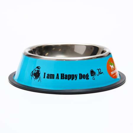 Миска Пижон железная с нескользящим основанием I am happy dog 15х3.5 см 470 мл синяя