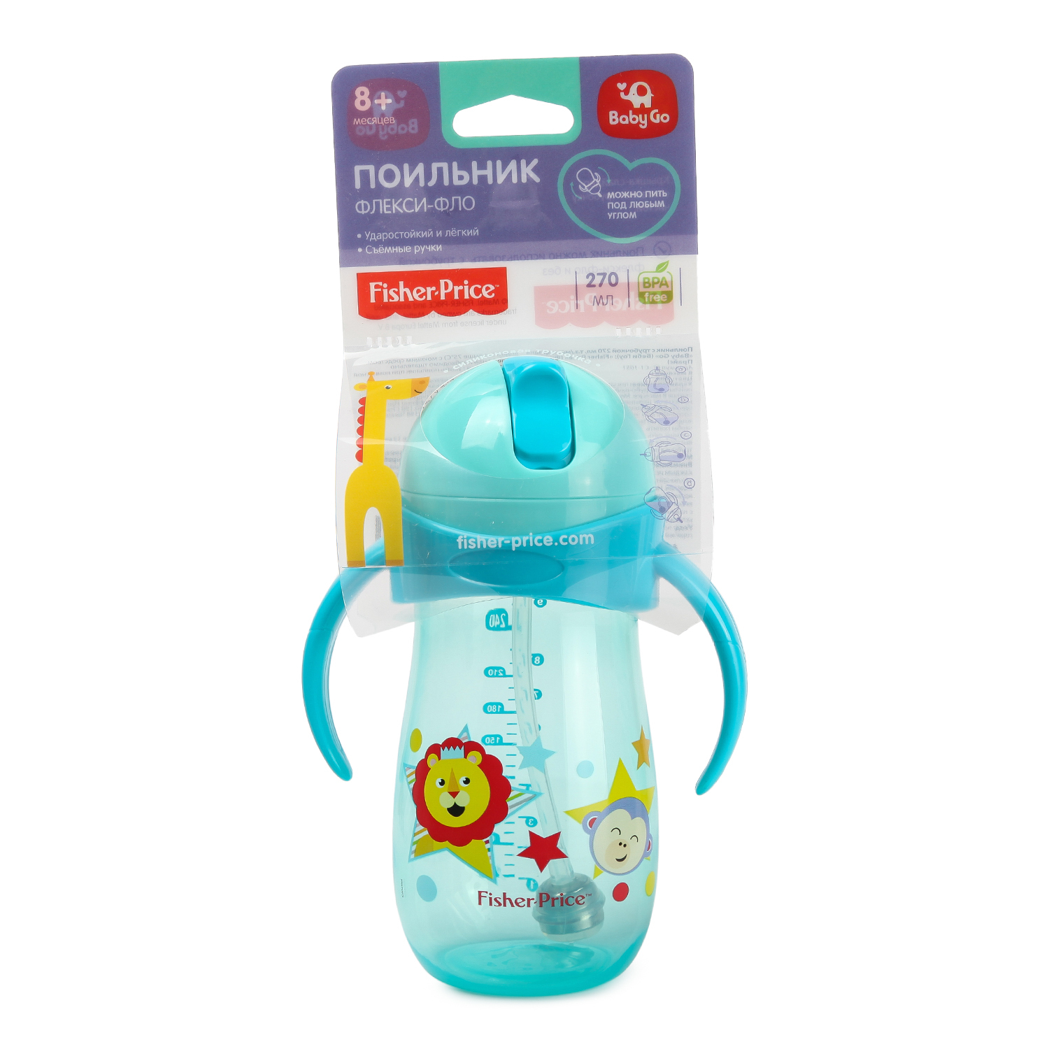 Поильник BabyGo Fisher Price 270мл Blue СС-С1-1051 - фото 2