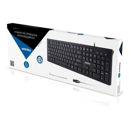Клавиатура Smartbuy SBK-206US