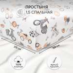 Простыня 150х210 Amarobaby Boys