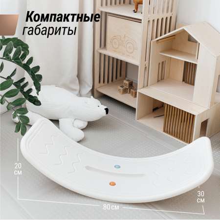 Баланс борд UNIX Kids White рельефная текстура