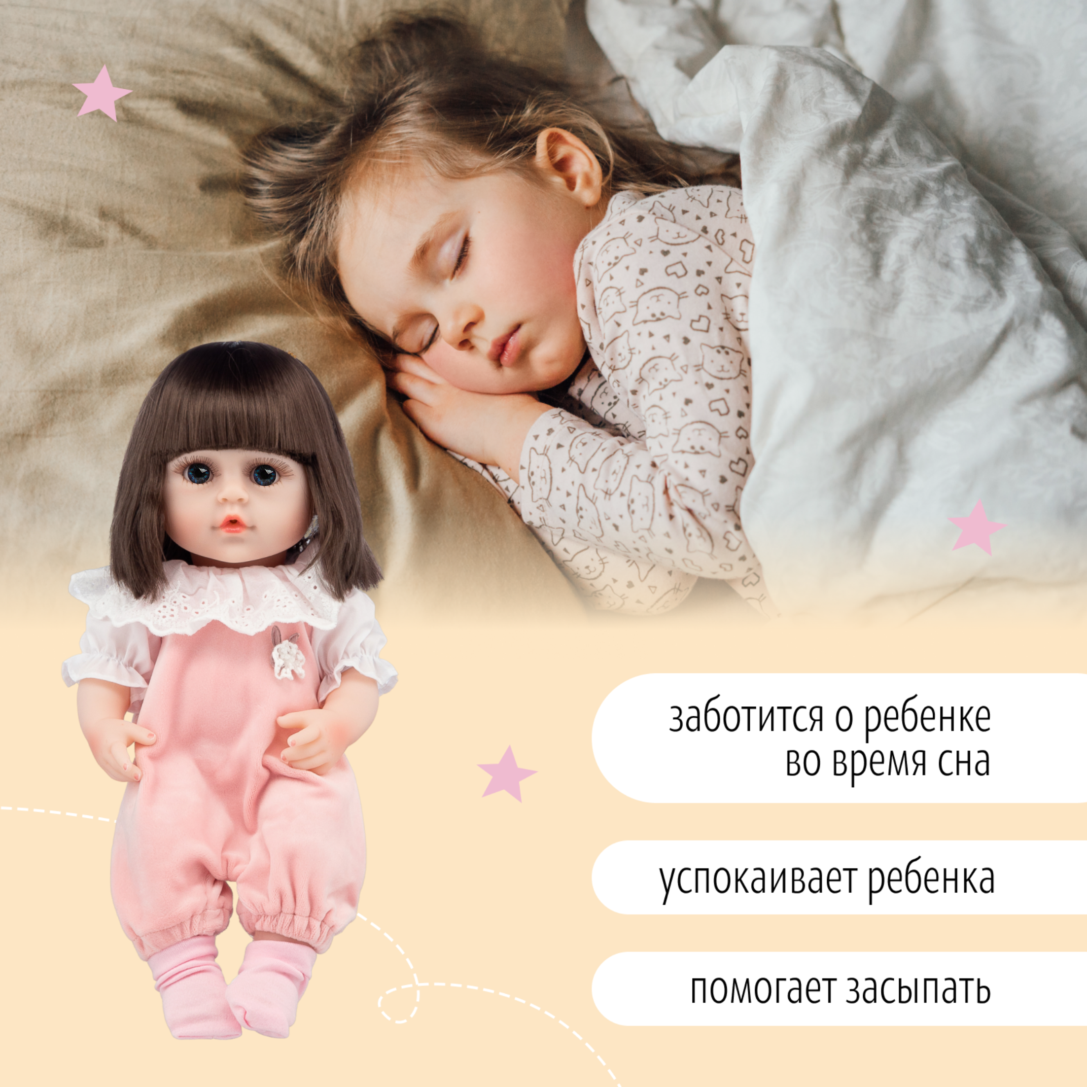 Кукла Реборн QA BABY девочка Джульетта силиконовая 38 см 7706 - фото 9