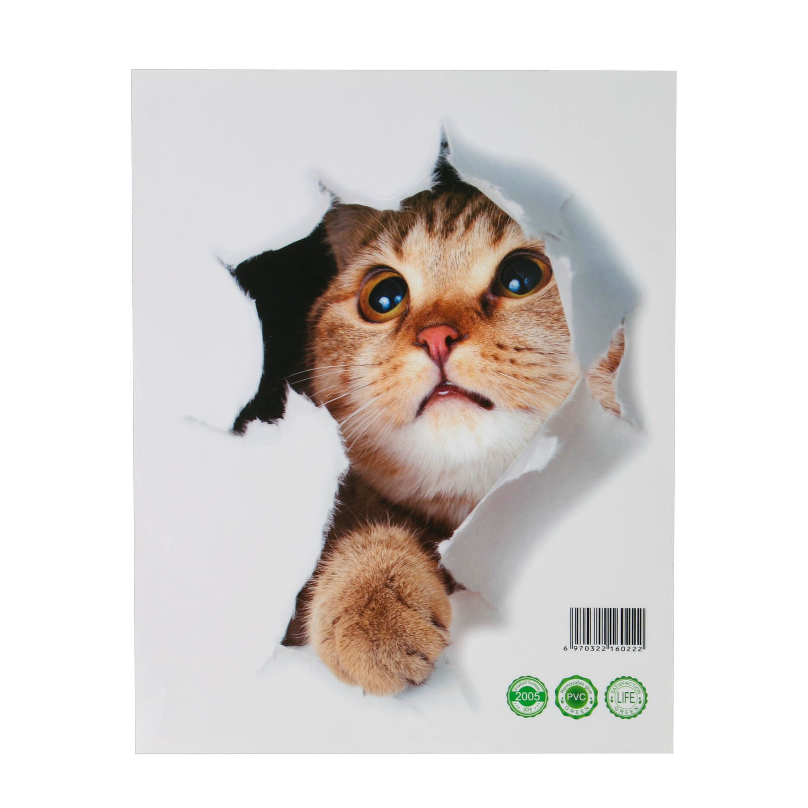 Наклейка Sima-Land 3Д интерьерная Кошка 25*23см - фото 1