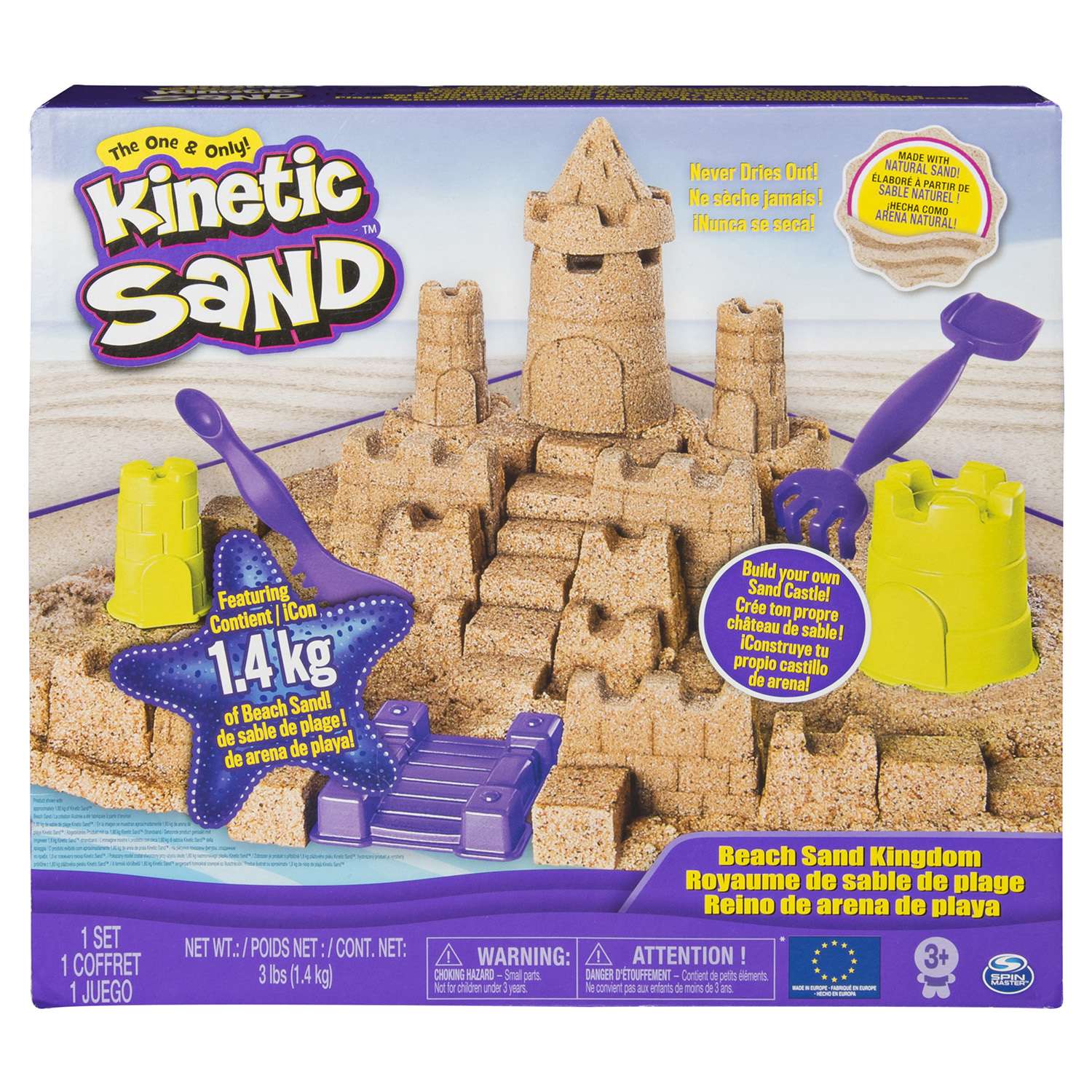 Набор для лепки Kinetic Sand Песчаный замок 6044143 - фото 1