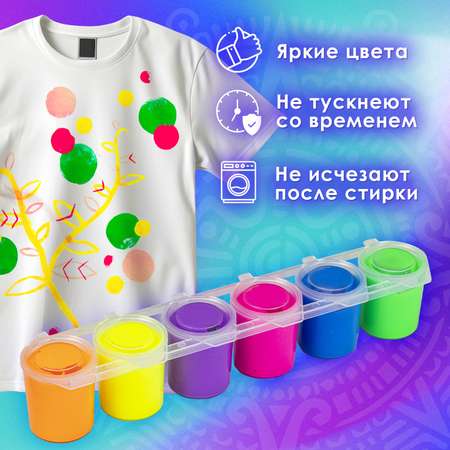 Краски акриловые Остров Сокровищ 6 цв.