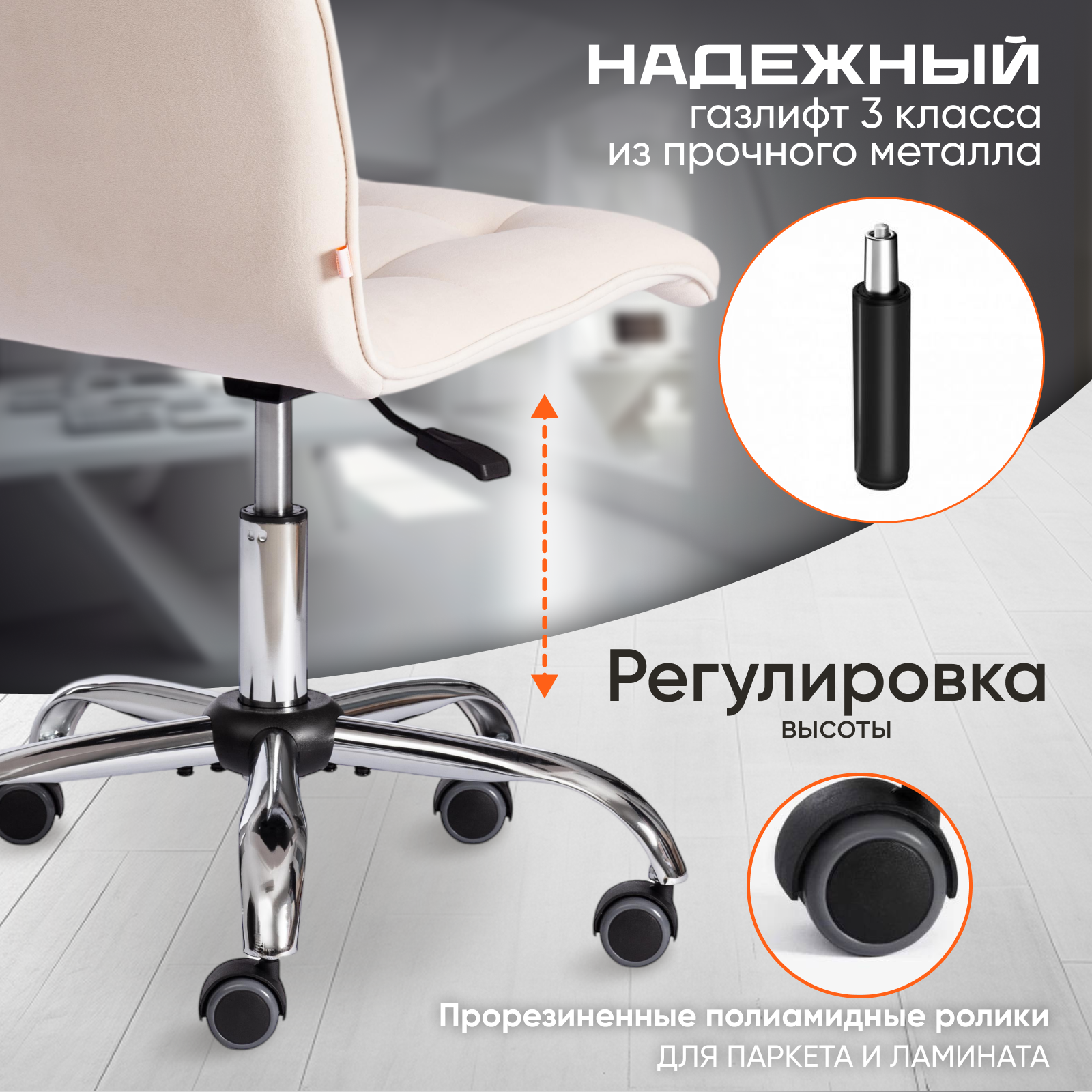 Кресло компьютерное TETCHAIR ZERO - фото 3