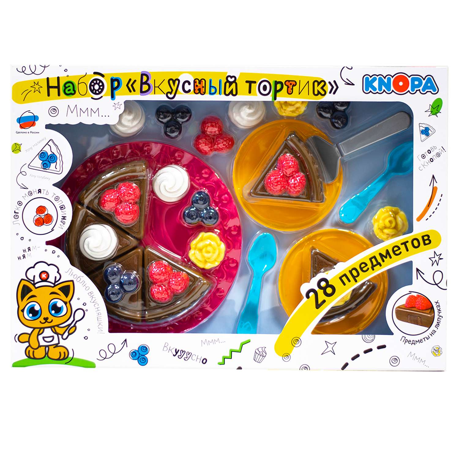 Игровой набор КНОПА Вкусный тортик - фото 1