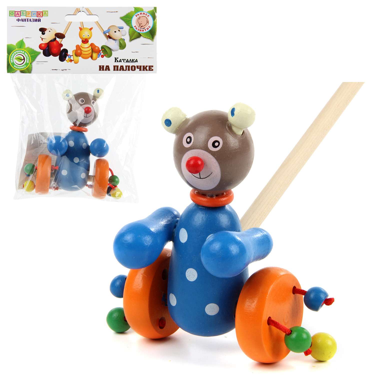 Игрушка-каталка Amico деревянная на палочке медведь - фото 2