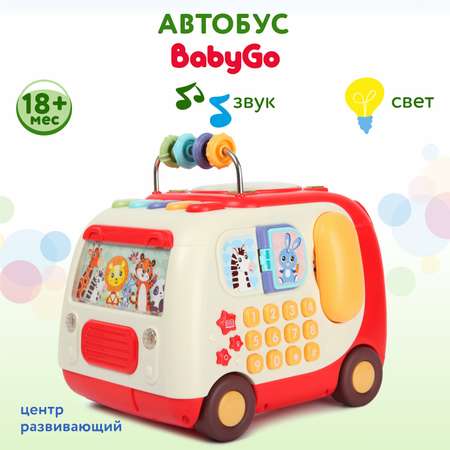 Центр развивающий BabyGo Автобус OTE0648046
