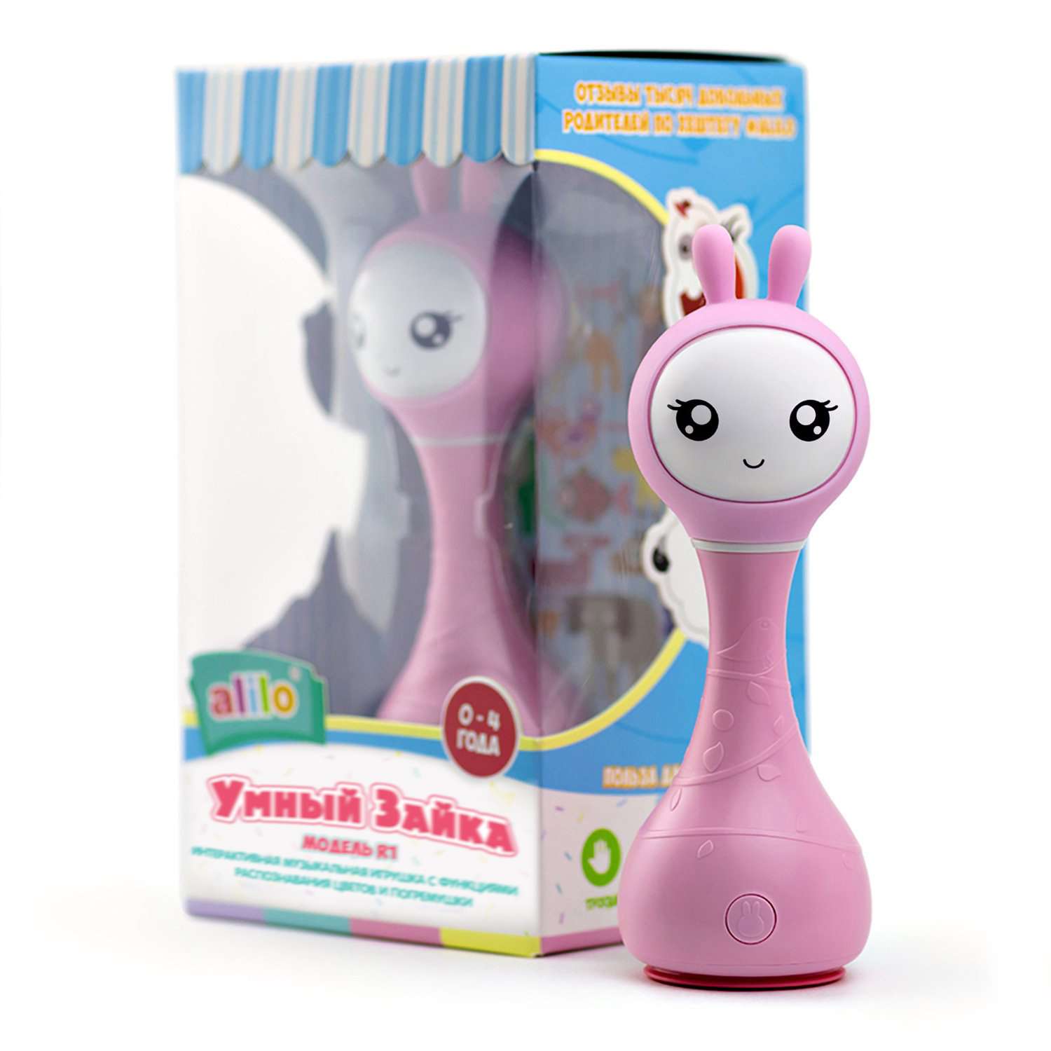 Игрушка развивающая alilo Умный зайка R1 музыкальная Розовый 60908 - фото 9