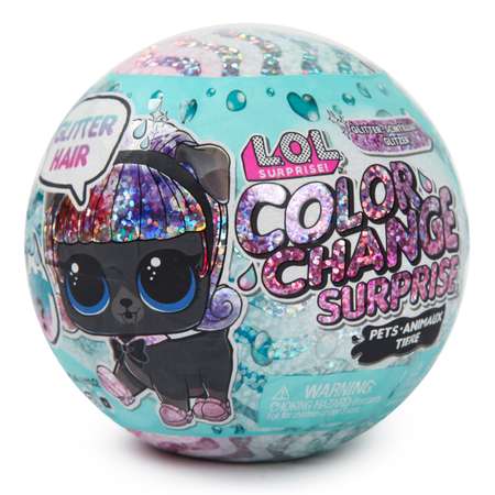 Шар L.O.L. Surprise Color Change Pets в непрозрачной упаковке (Сюрприз)
