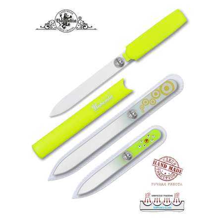 Набор маникюрный BOHEMIA Czech Glass Nail Files пилки для ногтей желтый