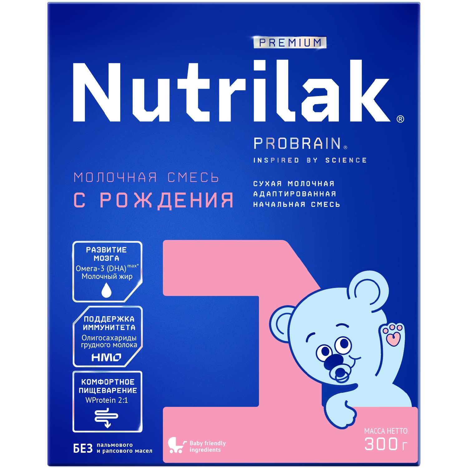 Смесь молочная Nutrilak Premium 1 300г c 0месяцев - фото 1