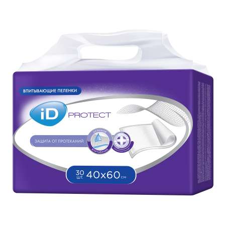 Пеленки впитывающие iD Protect 40x60 30 шт