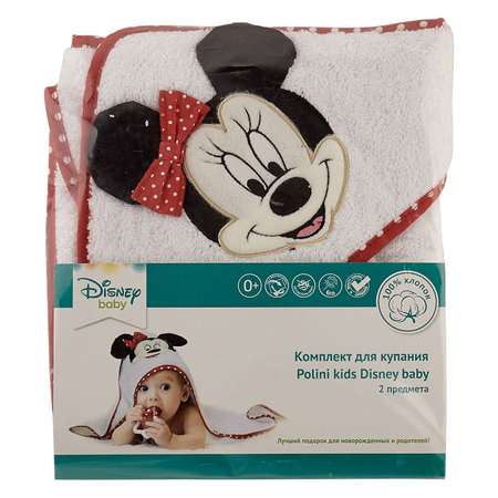 Комплект для купания Polini kids Disney baby Минни Маус 2предмета Красный