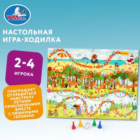 Игра настольная Умные игры Три кота 363167