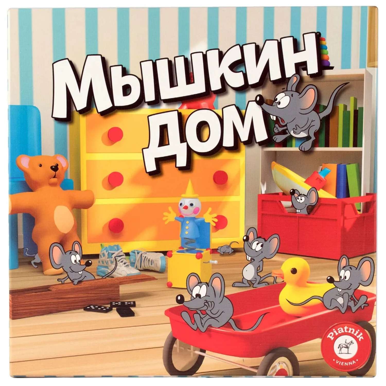 Настольная игра PIATNIK Мышкин дом - фото 1
