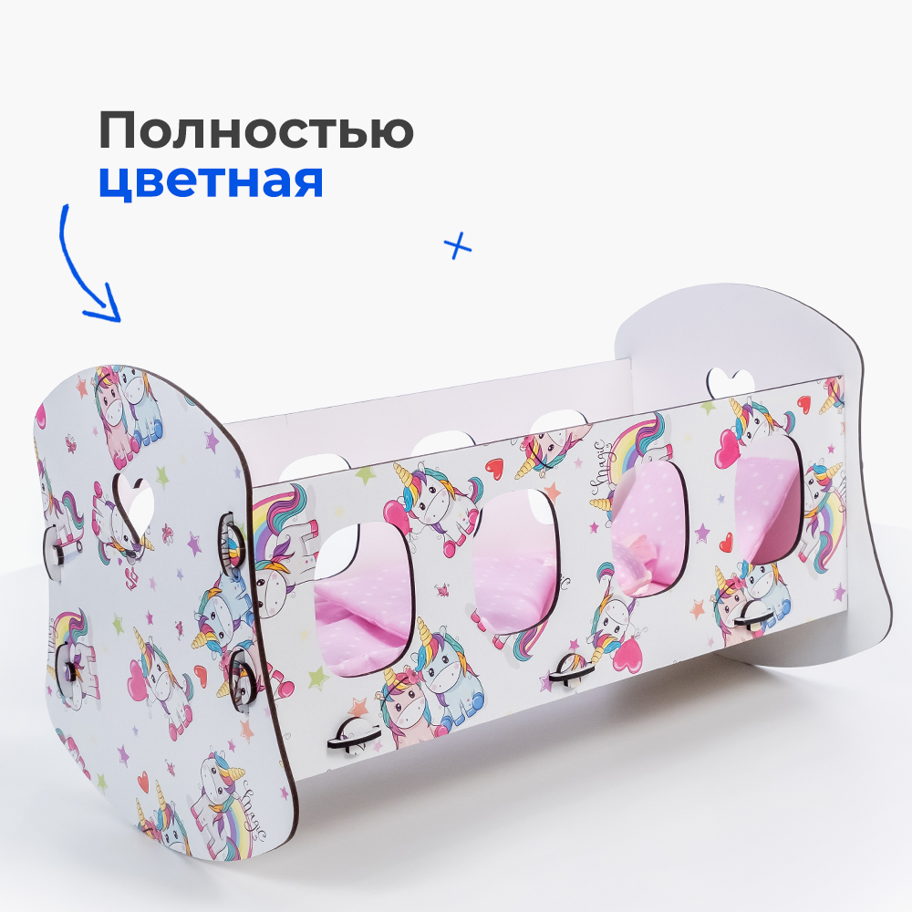 Кроватка люлька для кукол Teremtoys МП-121 МП-121 - фото 3