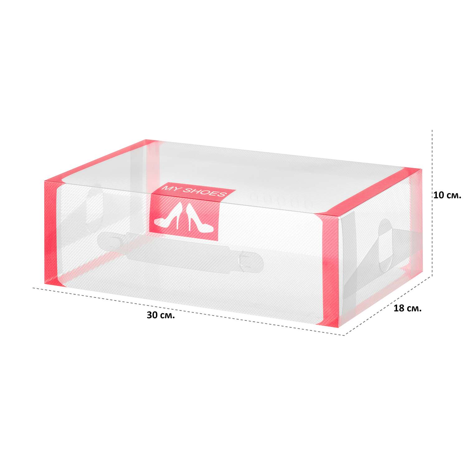 Набор коробок для хранения El Casa для женской обуви 30х18х10 см 12шт. Красная кайма складные с ручкой - фото 2