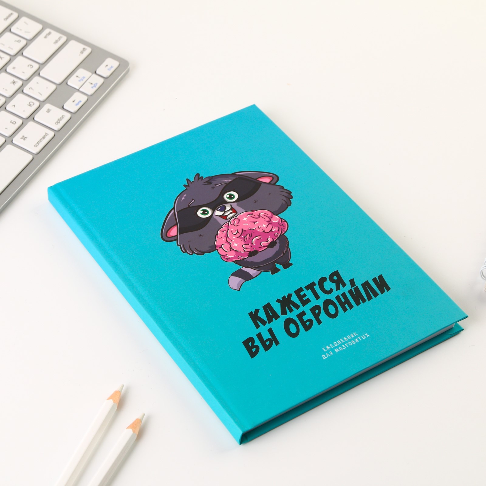 Ежедневник ArtFox 80 лист. - фото 3