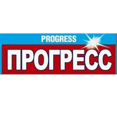 ПРОГРЕСС