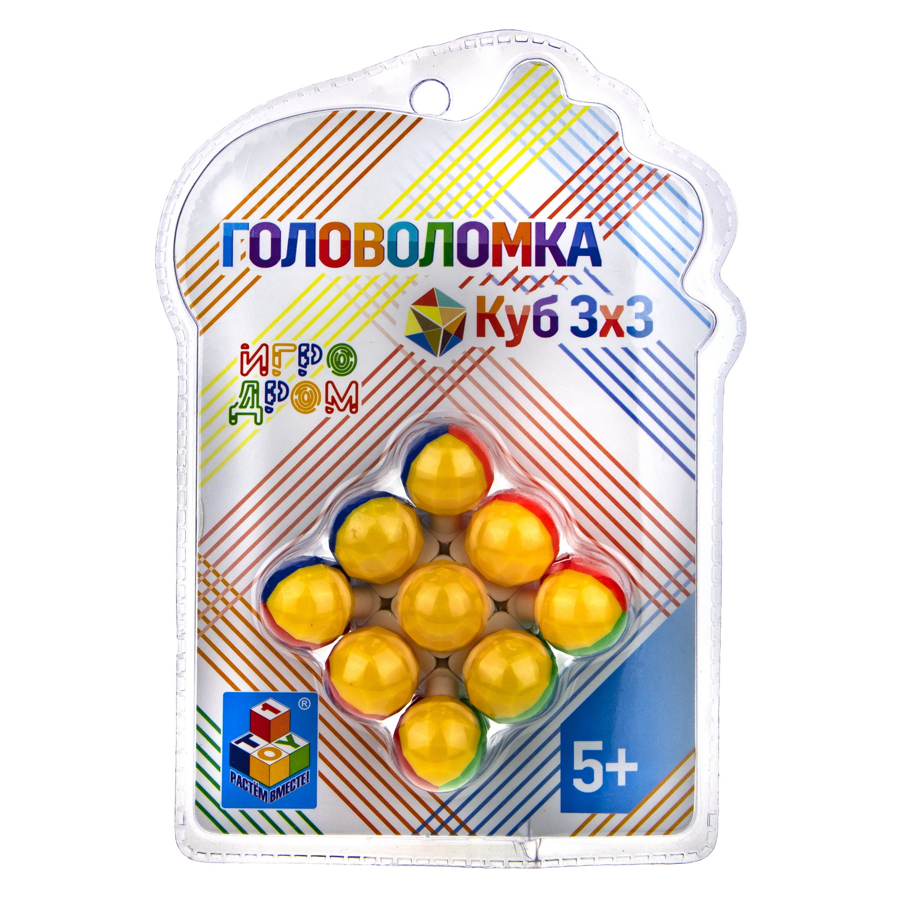 Игрушка антистресс 1TOY Головоломка кубик 3D - фото 3