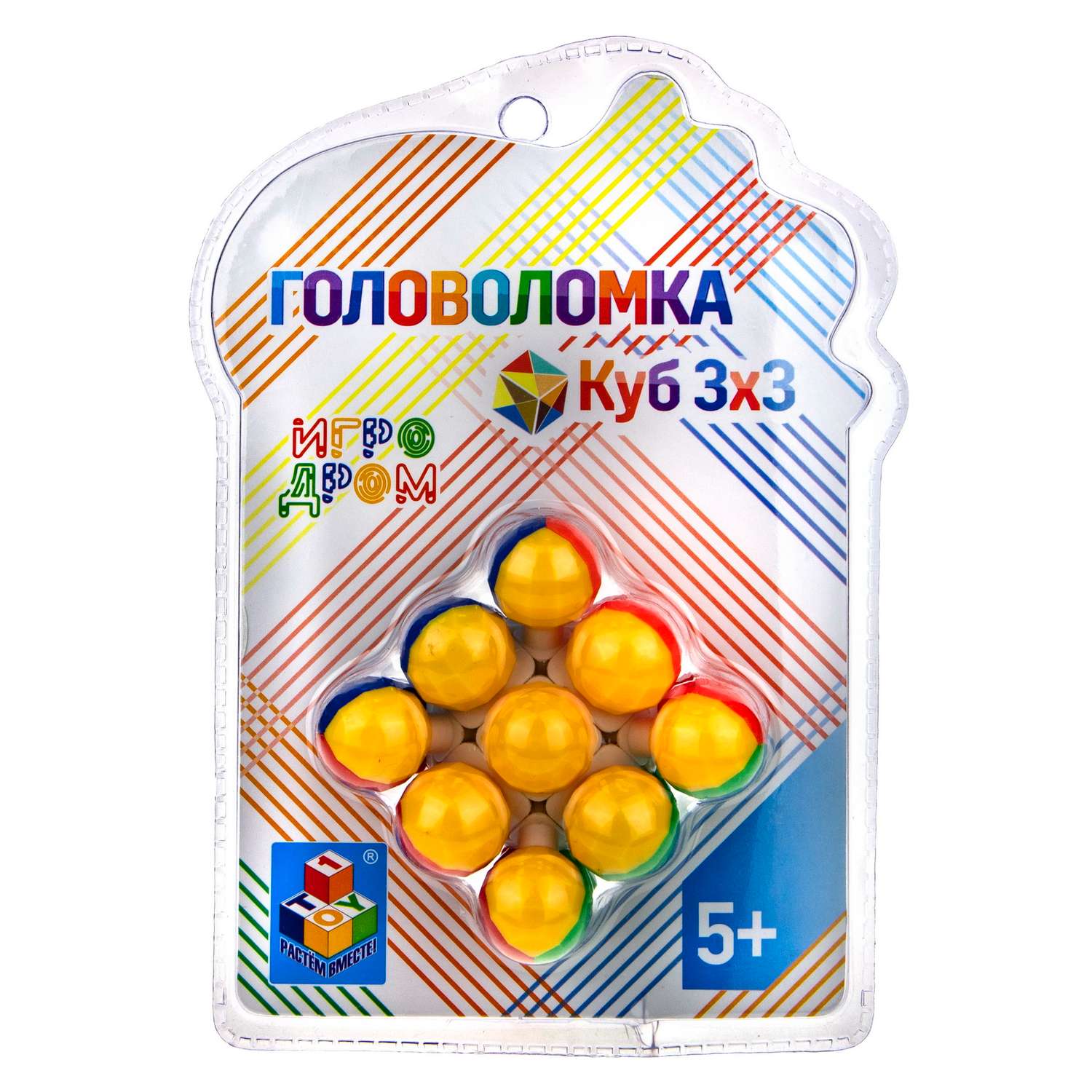 Игрушка антистресс 1TOY Головоломка кубик 3D - фото 3