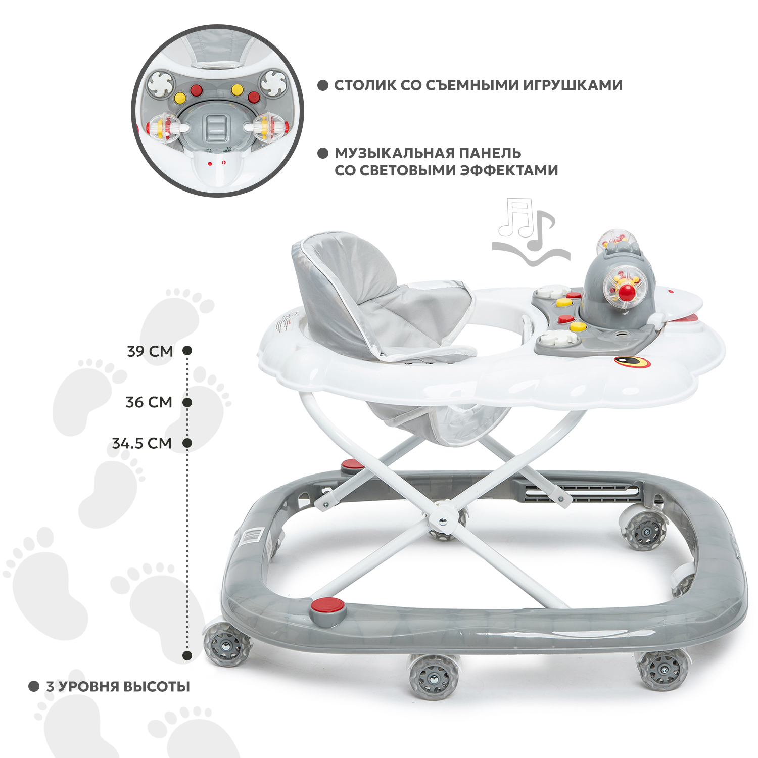 Ходунки Babyton Duck Grey QB5302 - фото 2