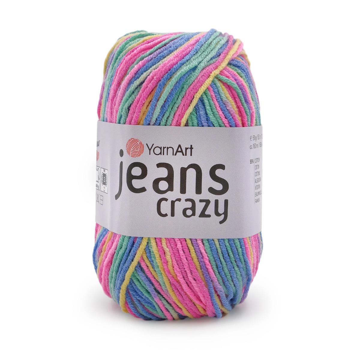 Пряжа YarnArt Jeans Crazy смесовая 50 г 160 м 7205 секционный 10 мотков - фото 7