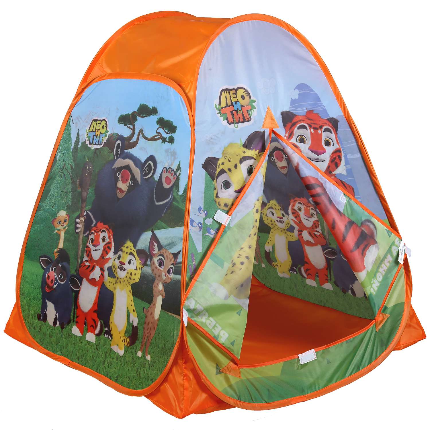 Палатка Играем Вместе Детская игровая лео и тигр 279977 - фото 1