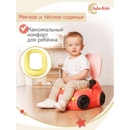 Детский горшок LaLa-Kids с мягким сиденьем Машинка