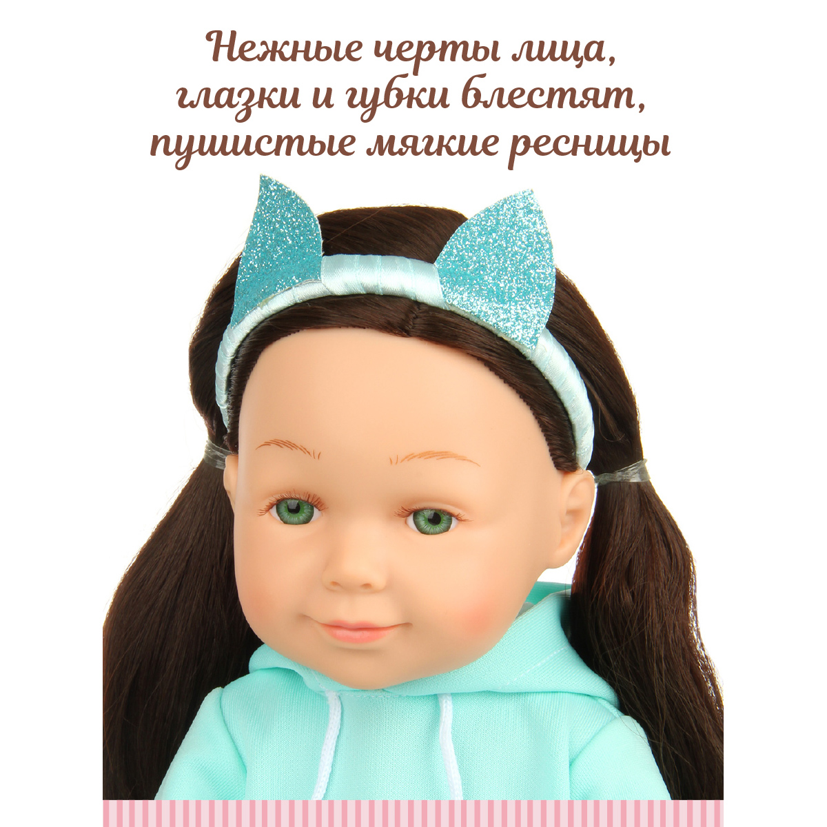 Кукла пупс Lisa Doll Лея говорит и читает стихи Винил 40 см 131757 - фото 3