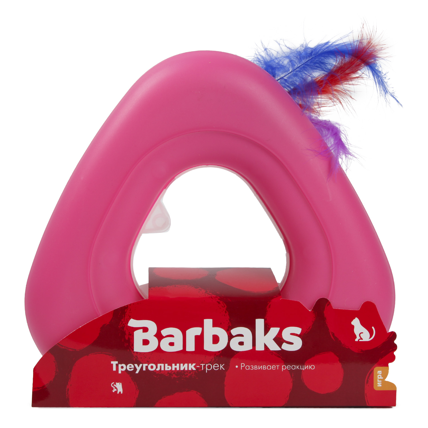 Игрушка для кошек Barbaks Треугольник–трек 16*15*8см Розовый - фото 7