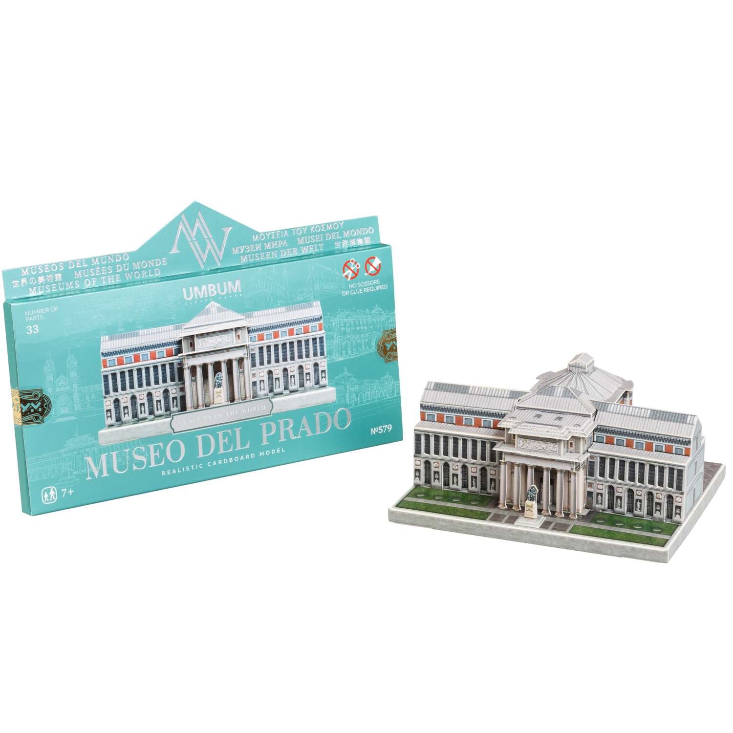 Сборная модель Умная бумага Города в миниатюре Музей Прадо 579 579 - фото 4