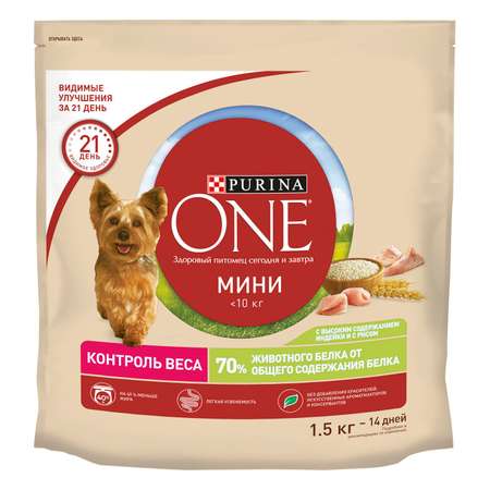 Корм для собак Purina One Mini здоровый вес индейка-рис 1.5кг