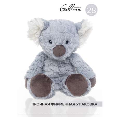 Мягкая игрушка Gulliver Коала Локи серо-голубая 28 см