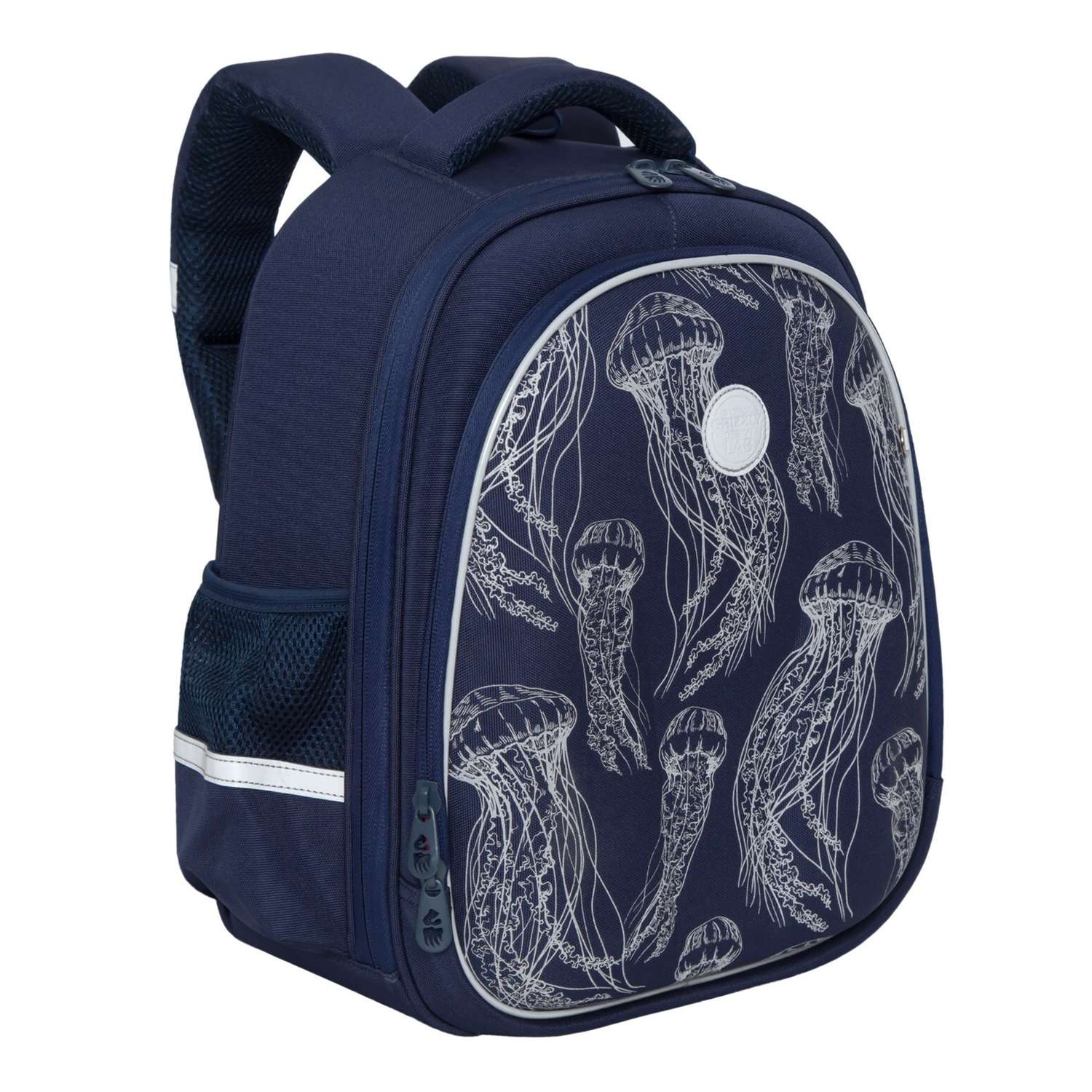Рюкзак школьный Grizzly Медузы Темно-синий RAz-086-9/2 - фото 2