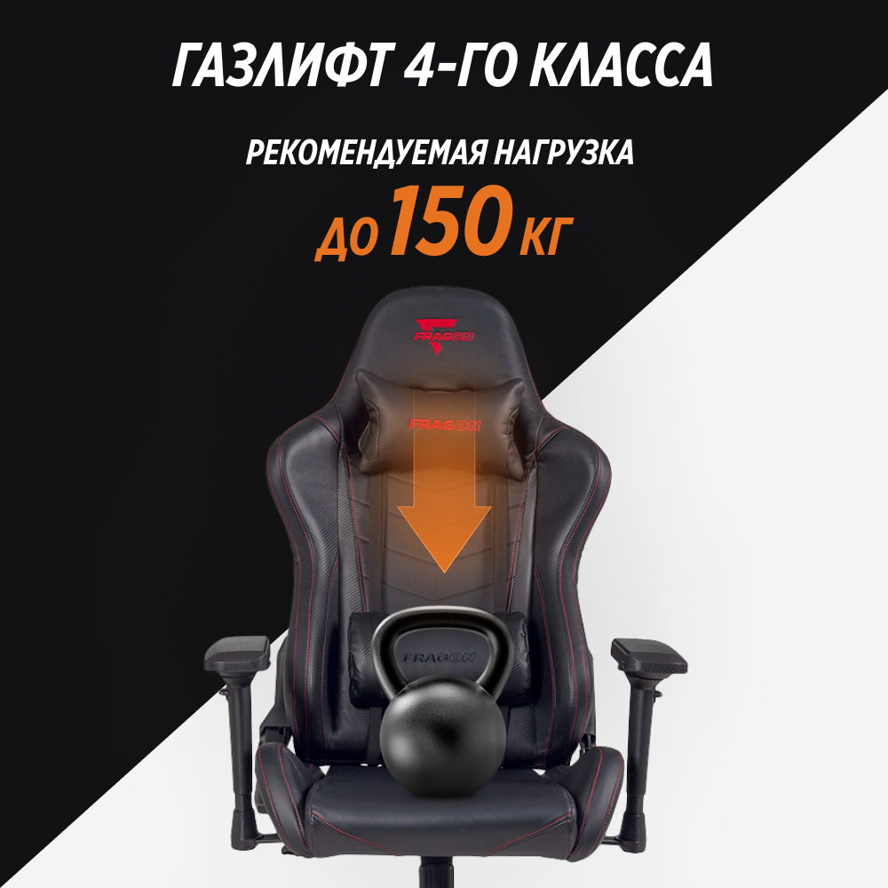 Компьютерное кресло GLHF серия 5X Black - фото 3