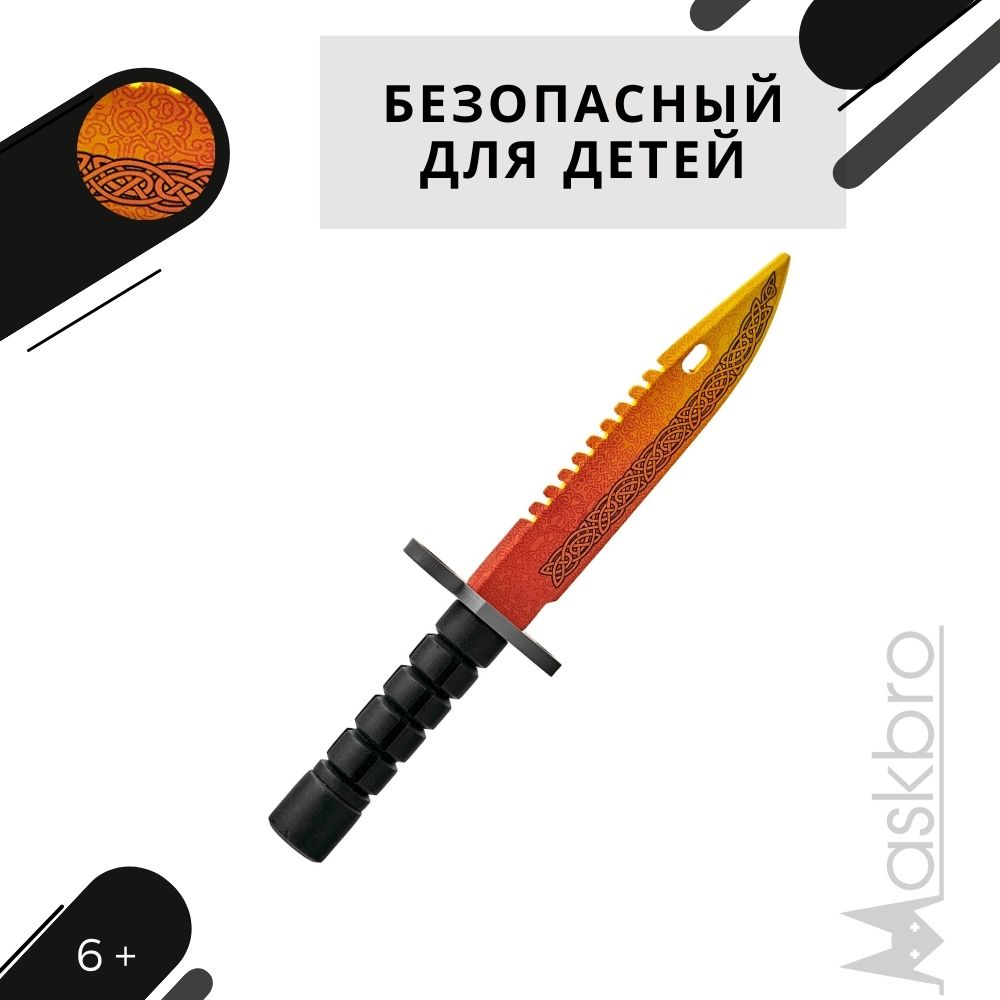 Штык-нож MASKBRO Байонет М-9 Легенды - фото 3