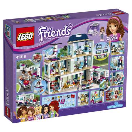 Конструктор LEGO Friends Клиника Хартлейк-Сити блочный